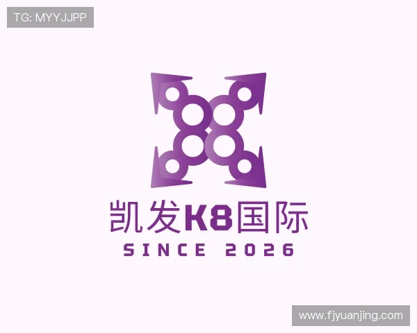 了解k8凯发国际